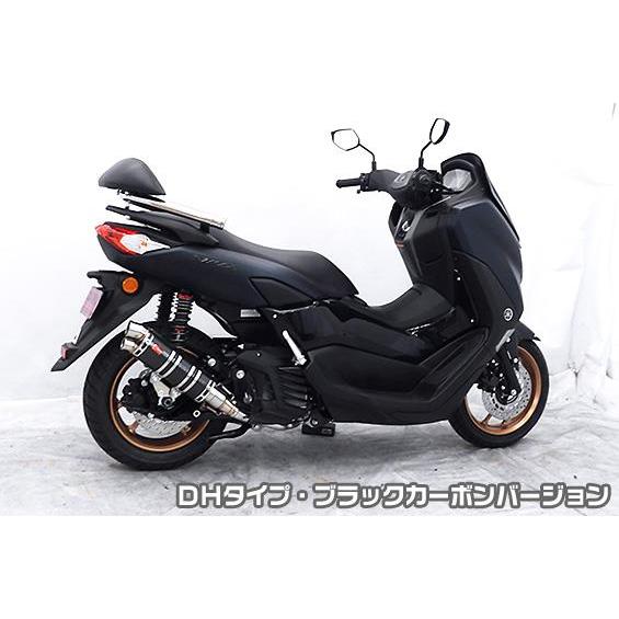 nmax 浅倉商事DDRマフラー DDRタイプマフラー DHタイプ ブラックカーボンバージョン ASAKURA