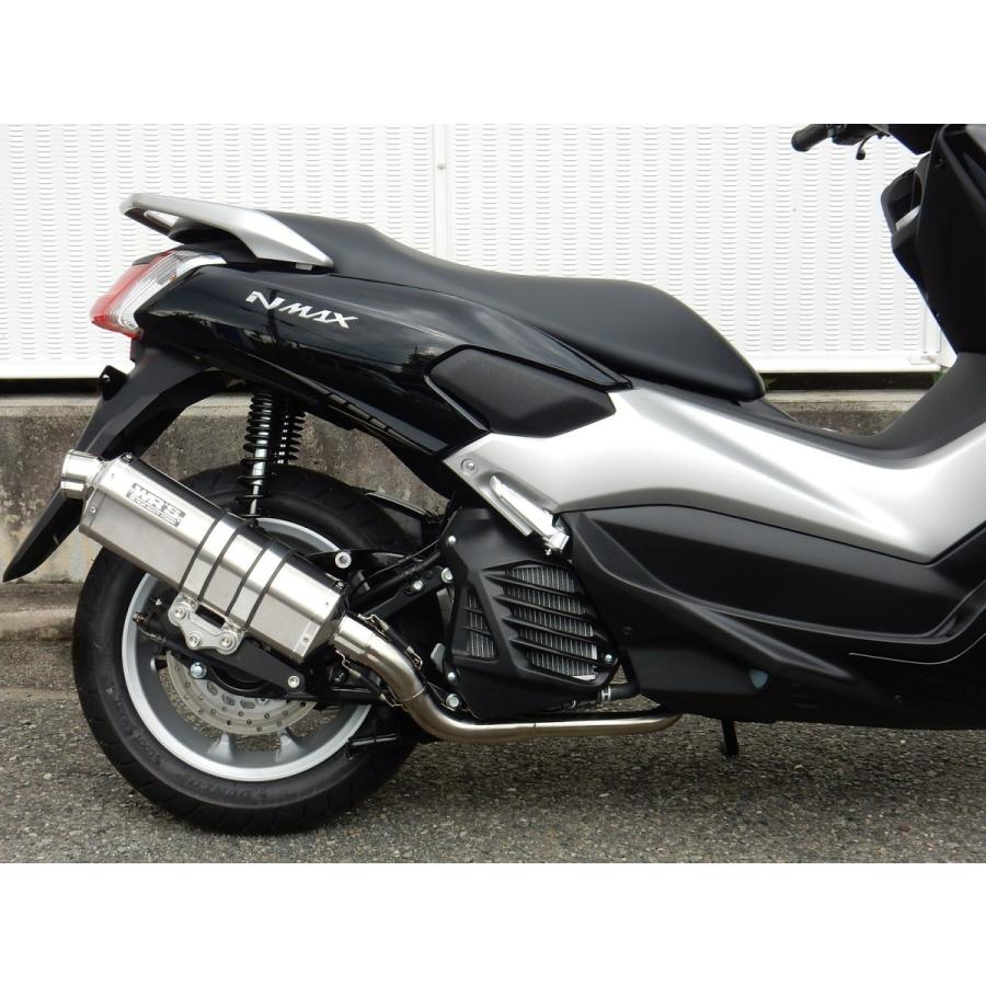 NMAX（エヌマックス）SE86J チタンオーバル ソリッド フル