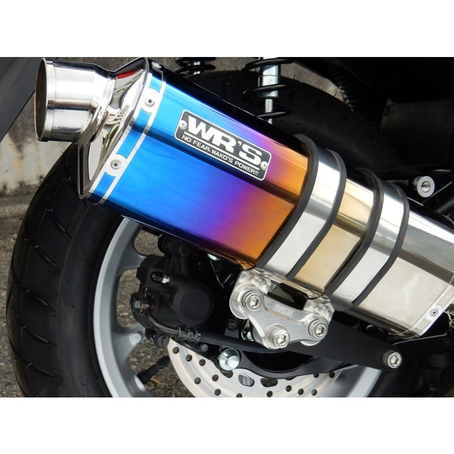 NMAX（エヌマックス）SE86J チタンオーバル 焼き色 フルエキゾースト