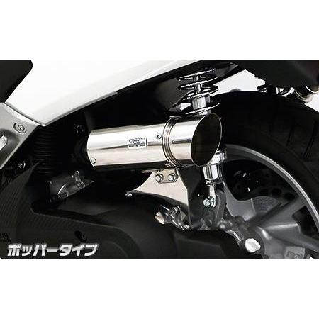 ROTOR ROAD 24 AXLE クランクアーム 【公式通販】