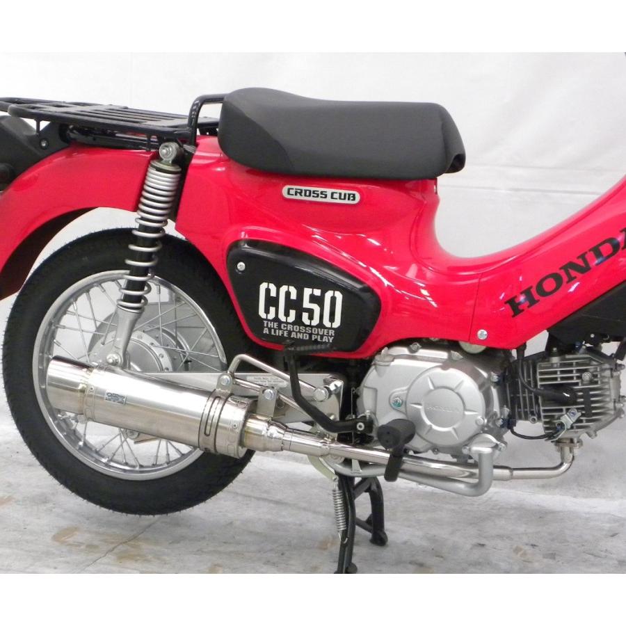 ロイヤルマフラー ポッパータイプ ステンレス ウイルズウィン