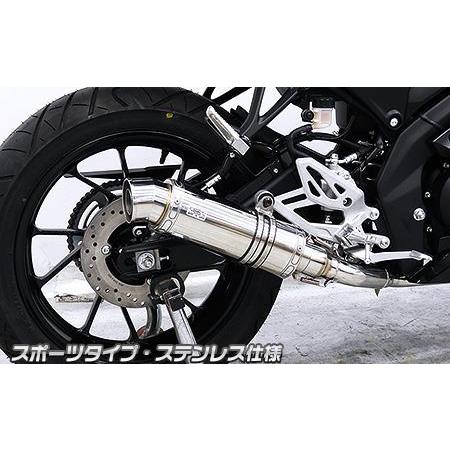 YZF-R15（8BK-RG86J） ダイナミックマフラー スポーツタイプ