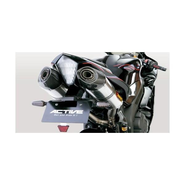 YZF-R1（04〜08年） フェンダーレスキット ブラック LEDナンバー灯付 ACTIVE（アクティブ）