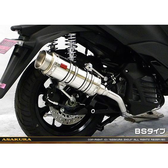 SHタイプマフラー BSタイプ ASAKURA（浅倉商事） トリシティ125（2BJ-SEC1J）