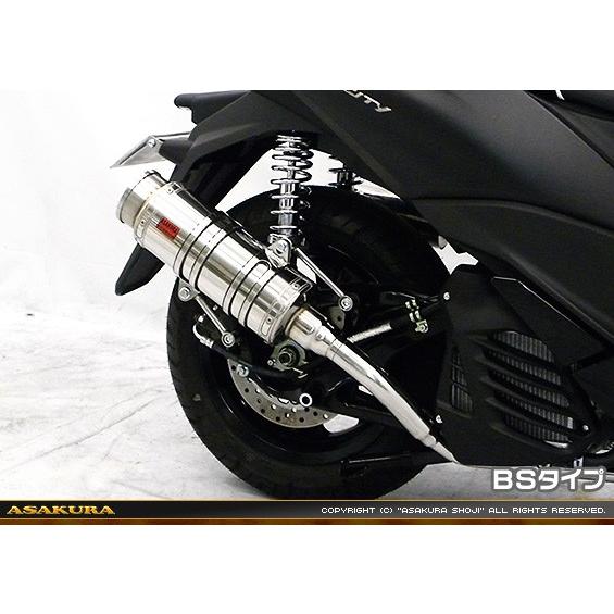SHタイプマフラー BSタイプ ASAKURA（浅倉商事） トリシティ125（2BJ-SEC1J）の画像