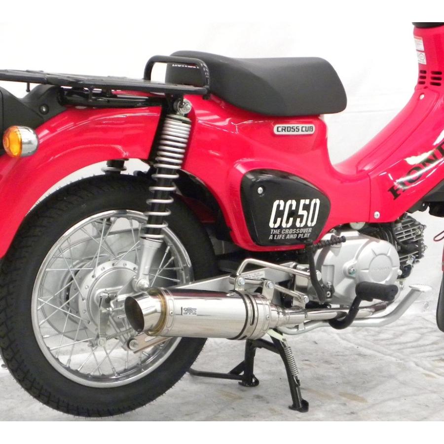 ロイヤルマフラー スポーツタイプ ステンレス ウイルズウィン