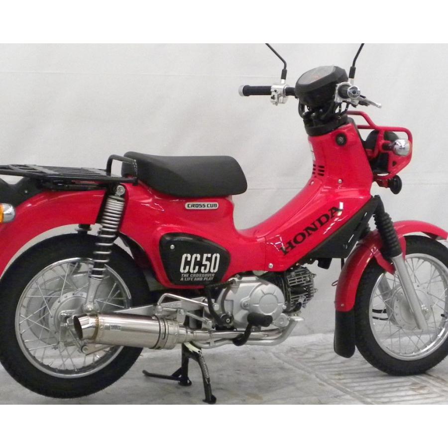 ロイヤルマフラー スポーツタイプ ステンレス ウイルズウィン