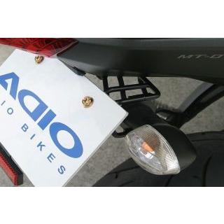 MT-07/MT07A（RM07J） フェンダーレスキット スリムリフレクター付 ADIO（アディオ）の画像