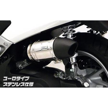 NMAX（エヌマックス）SED6J/SE86J サイレンサー型エアクリーナーキット ユーロ手あい ステンレス鋼いたし方 ウイルズウィン（WirusWin） エアクリーナーエレメント-車、バイク、自転車-バイク