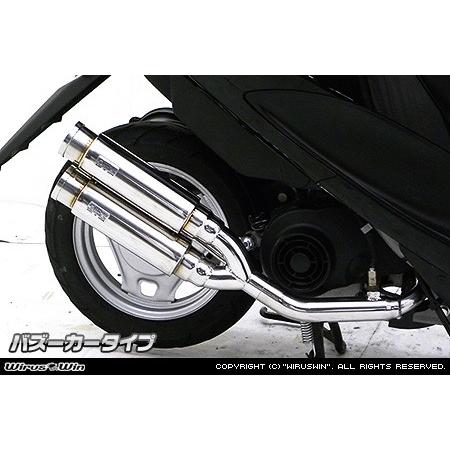 アトミックツインマフラーバズーカータイプ ウイルズウィン（WirusWin） レッツ4（BA-CA41A） 車、バイク、自転車-バイク
