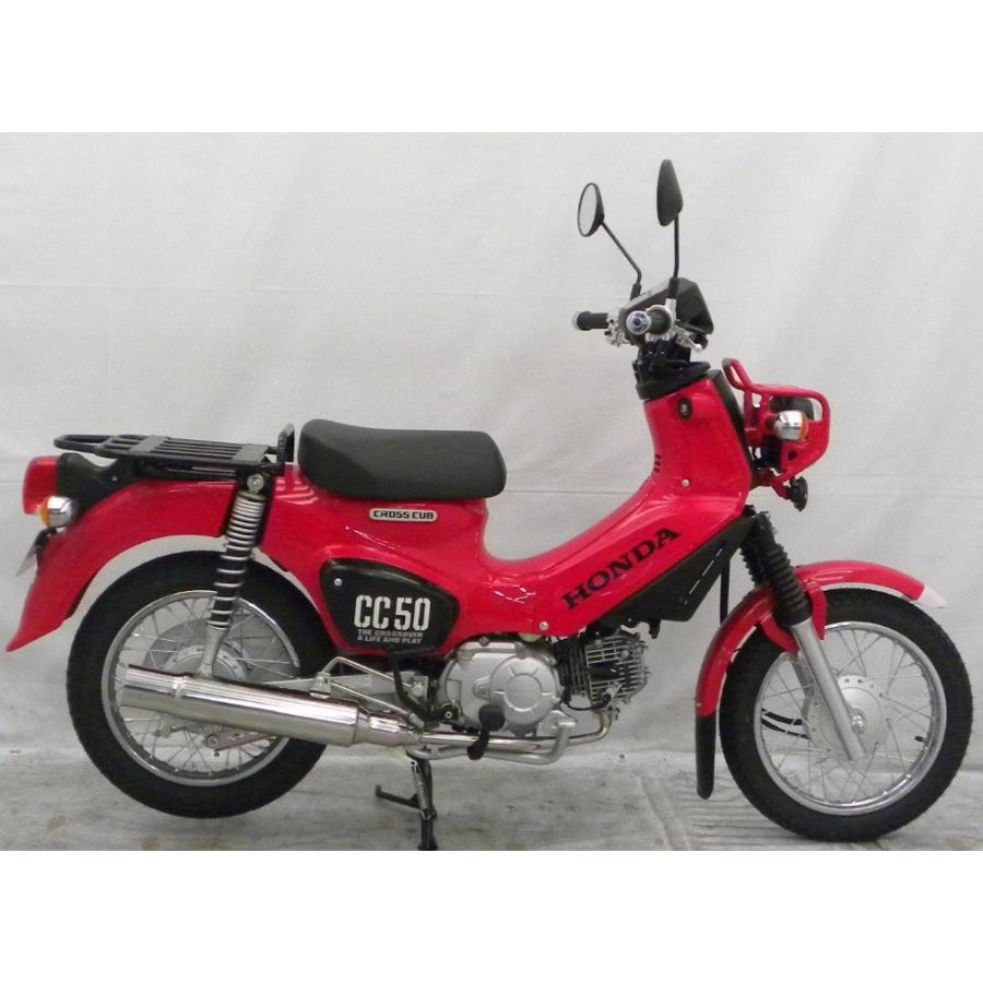 グランドシャープマフラー ウイルズウィン（WirusWin） スーパーカブ50