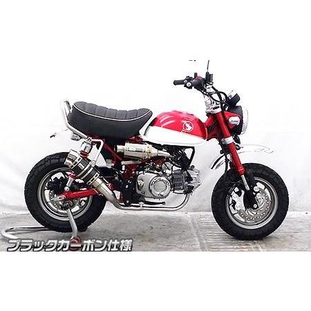 【良音】Cherry　ショートマフラー　モンキー125 Webike | CHERRY チェリー ショート管 モンキー125(JB02-MUFFLER