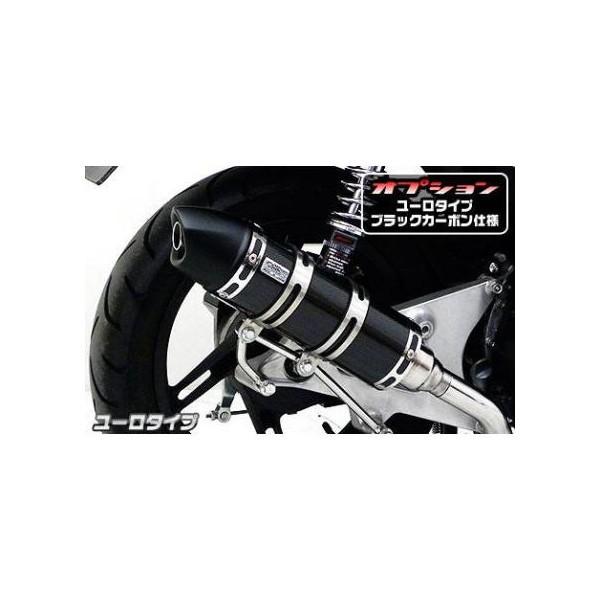 タイ ヤマハ製Fino（フィーノ） ロイヤルマフラー ユーロタイプ