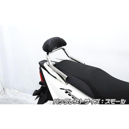 バックレスト付きタンデムバー スモールバックレスト ウイルズウィン