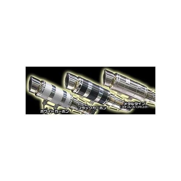 グランドマジェスティ400（O2センサー無） HEタイプマフラー RSタイプ ブラックカーボン ASAKURA（浅倉商事）