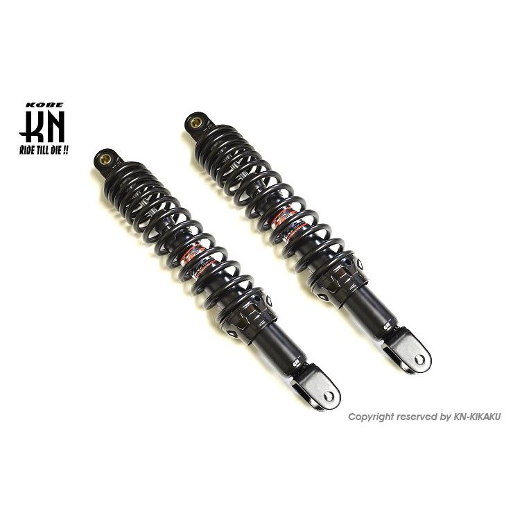 新品 YSSリアショック 360mm SE44J コの字 シグナスX PCX - 通販