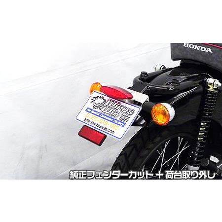 フェンダーレスキット ウイルズウィン（WirusWin） クロスカブ110（2BJ