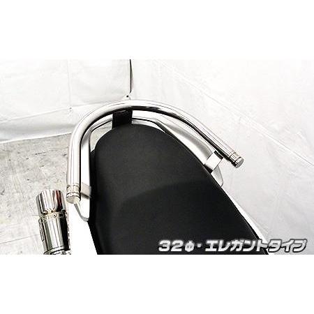 NMAX（エヌマックス）SED6J/SE86J  32Φタンデムバー 雅びやか印字機 ウイルズウィン（WirusWin）