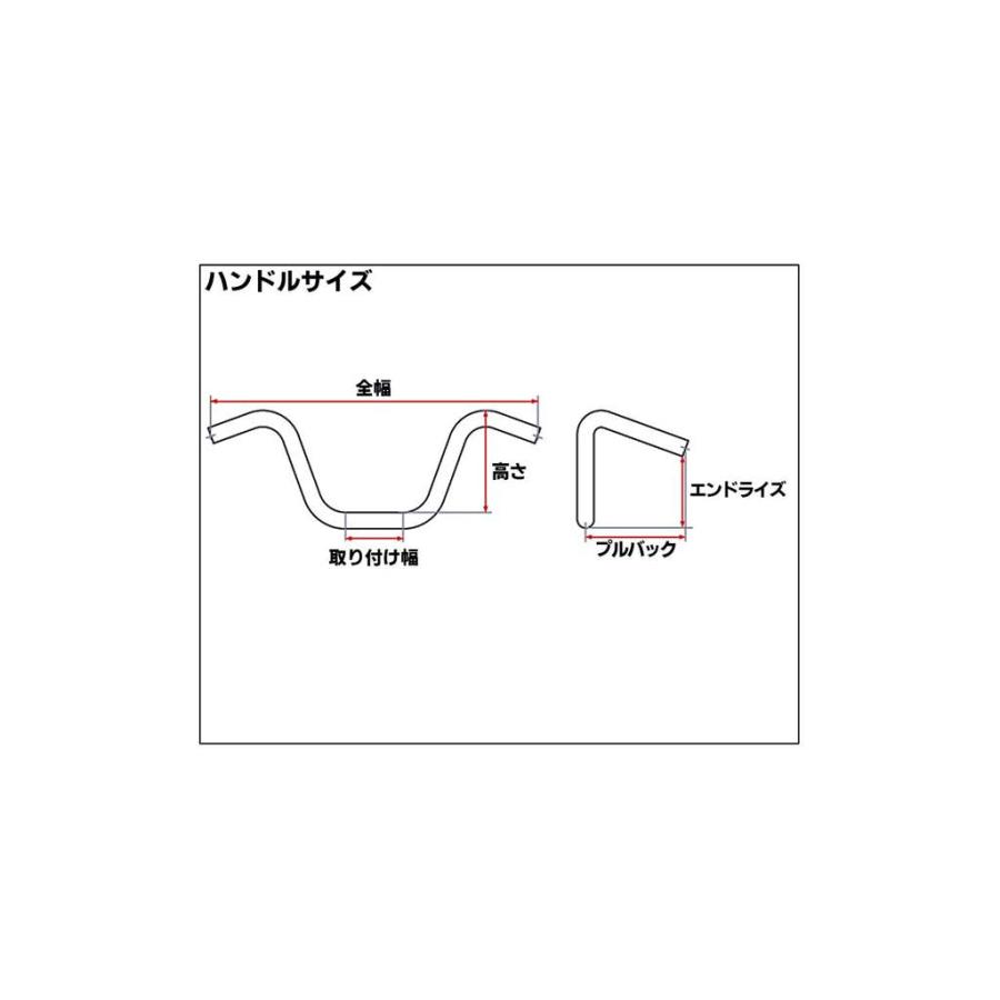 10in ファットクラブライザーバーハンドル クローム NEO FACTORY（ネオファクトリー）_2