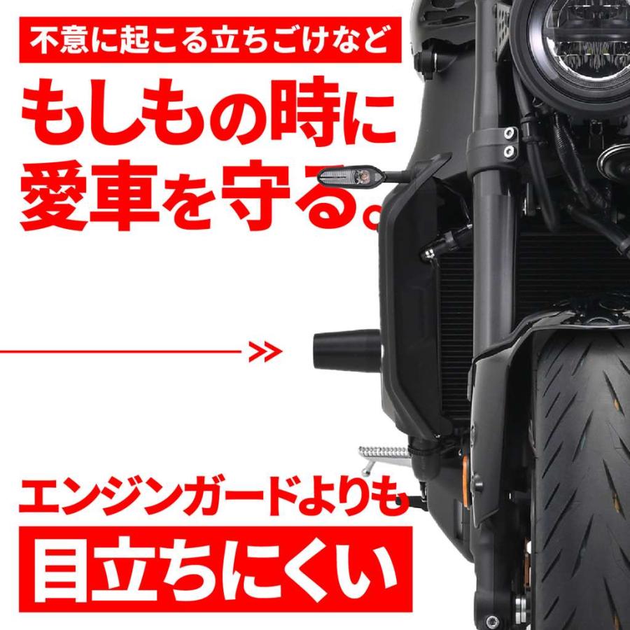 DAYTONA（デイトナ） XSR900（22） エンジンプロテクター ブラック