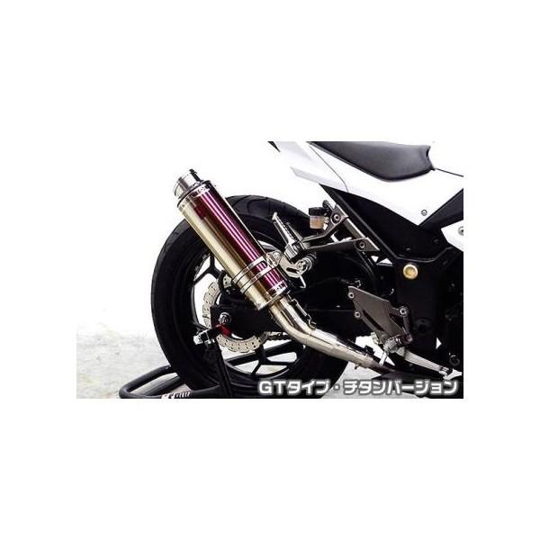 Ninja250（ニンジャ）JBK-EX250L TTR手あいえり巻き GT手あい チタン変わり種（スリップオン） ASAKURA（浅倉商事） スリップオンマフラー-バイク