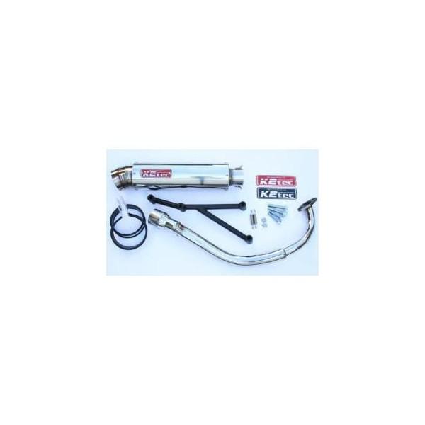 GP-Rスタンダードマフラー3ピースタイプ K2-tec（ケイツーテック） アドレスV125/G（〜08年）（O2センサー無し）