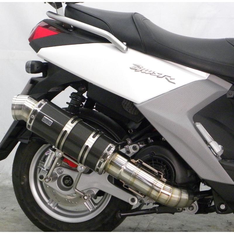 ビーウィズR（BW'S R125）15年〜 プレミアムマフラー ブラックカーボン仕様 ウイルズウィン（WirusWin）