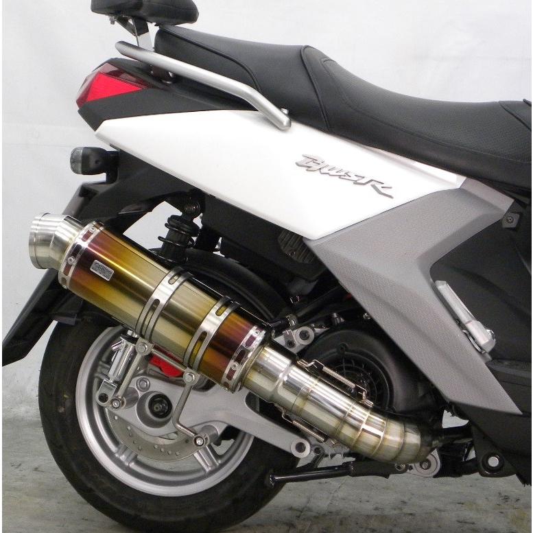 ビーウィズR（BW'S R125）15年〜 プレミアムマフラー チタン仕様