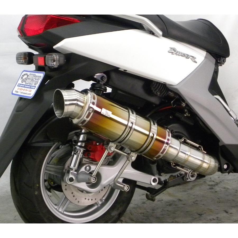 なお ビーウィズR（BW'S R125）15年〜 プレミアムマフラー チタン仕様
