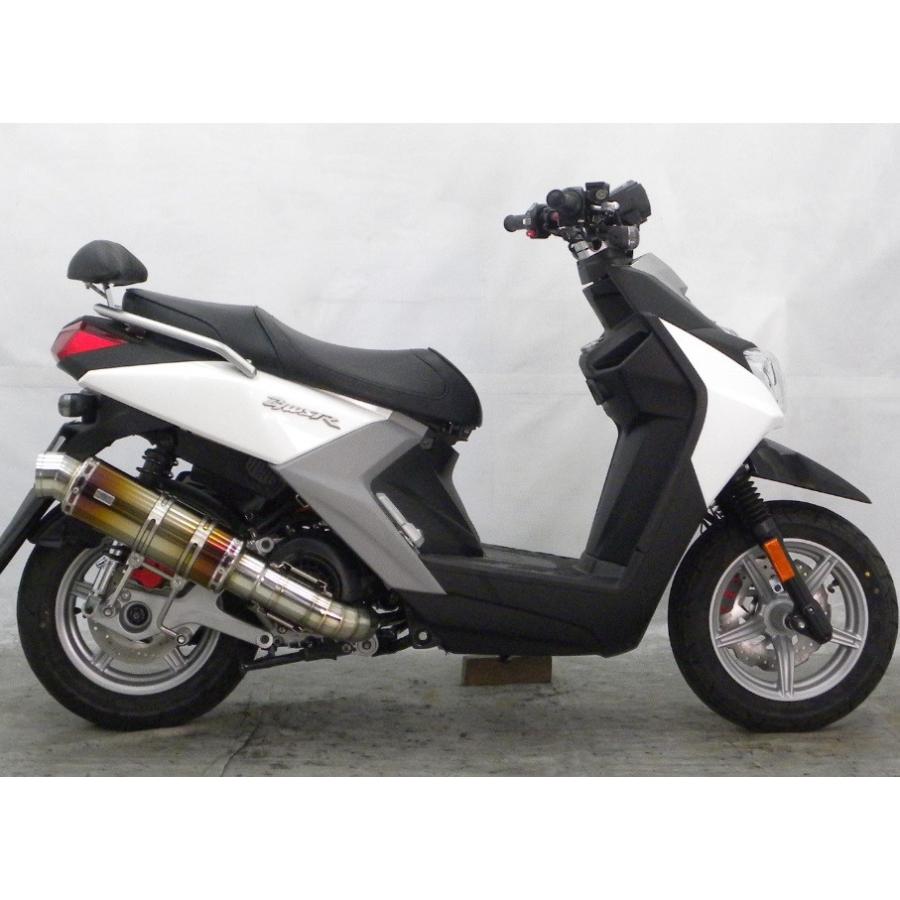 専用 ビーウィズR（BW'S R125）15年〜 プレミアムマフラー チタン仕様