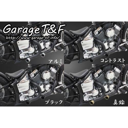 ドラッグスター400/クラシック（キャブ仕様） ターンアウトマフラー（ブラック） エンド無し ガレージT＆Fの画像