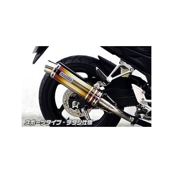 専用ページ 7004-2 ディオ系 軽量ドライブフェイス 重量83g 1セット KOSO 【通販