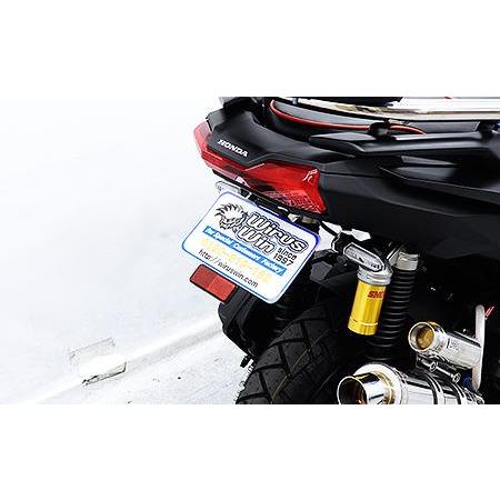 WirusWin（ウイルズウィン） ADV160（8BK-KF54） フェンダーレスキット