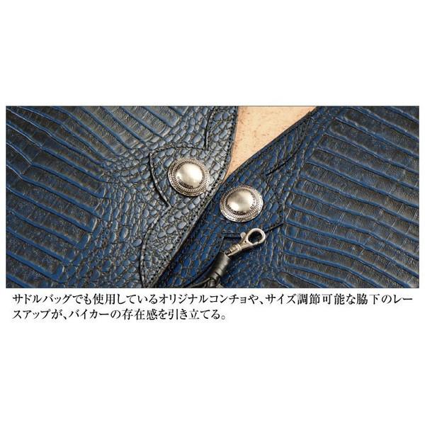 人気絶頂 4wv 13cr クロコダイル柄レザーベスト ブルー Mサイズ Leathervest Degner デグナー 代引不可 Bitcoinbro Frankhawley Com