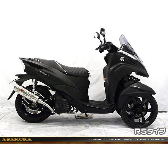 SHタイプマフラー RSタイプ ASAKURA（浅倉商事） トリシティ155（2BK-SG37J）の画像