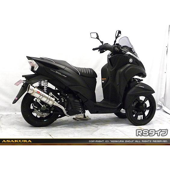 SHタイプマフラー RSタイプ ASAKURA（浅倉商事） トリシティ155（2BK-SG37J）の画像