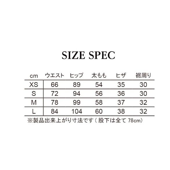 Frp 32 レディーステキスタイルストレッチパンツ ベージュ Xsサイズ Degner デグナー D21 バイク メンテ館 通販 Yahoo ショッピング