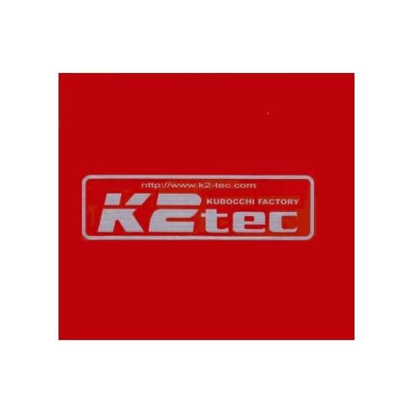 鏡面ステンレスクロスチャンバーTYPE-2 K2-tec（ケイツーテック） 500SS・KH500（H1）