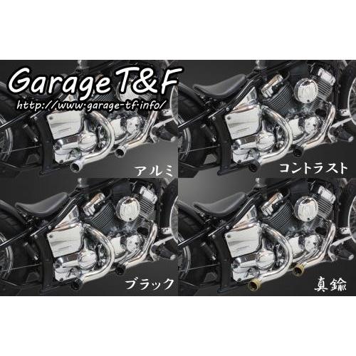 ドラッグスター400/クラシック（キャブ仕様） ターンアウトマフラー（ステンレス） エンド付き（ブラック） ガレージT＆F_1
