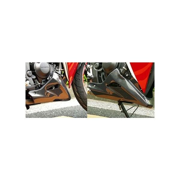 CBR250R（MC41） カーボンアンダーカウル WORLD WALK（ワールド