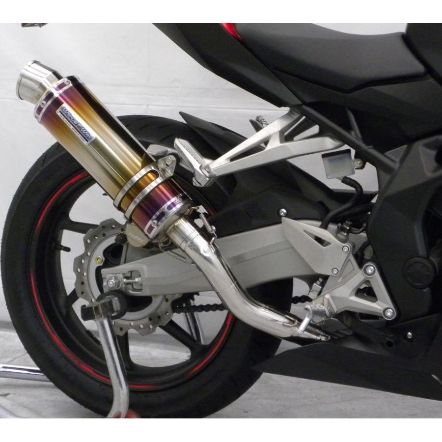 ダイナミックマフラー スポーツタイプ チタン仕様 フルエキゾースト ウイルズウィン（WirusWin） CBR250RR（2BK-MC51）