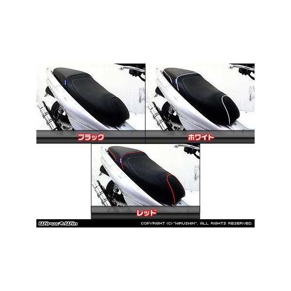 PCX（EBJ-JF28）2010年以降 ローダウンシート ウイルズウィン