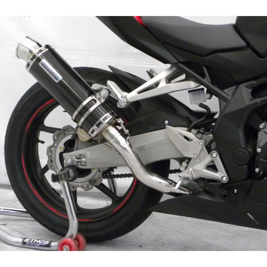 ダイナミックマフラー スポーツタイプ カーボン仕様 フルエキゾースト ウイルズウィン（WirusWin） CBR250RR（2BK-MC51）