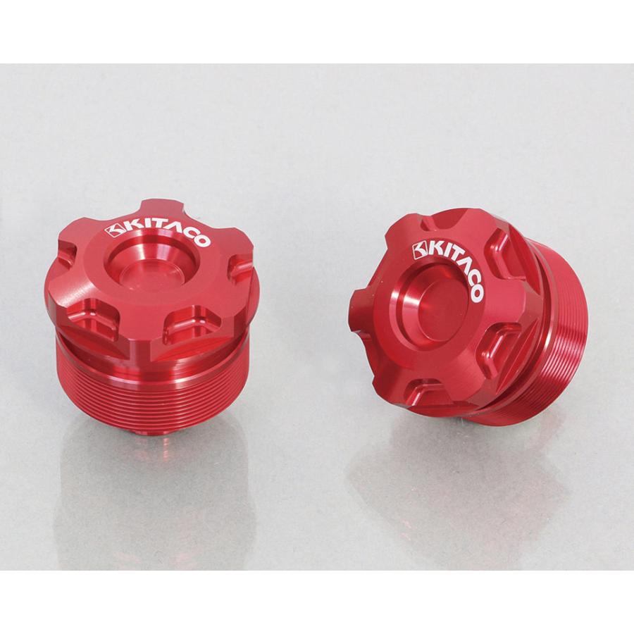 KITACO（キタコ） GROM（グロム）JC92 フロントフォークトップボルト