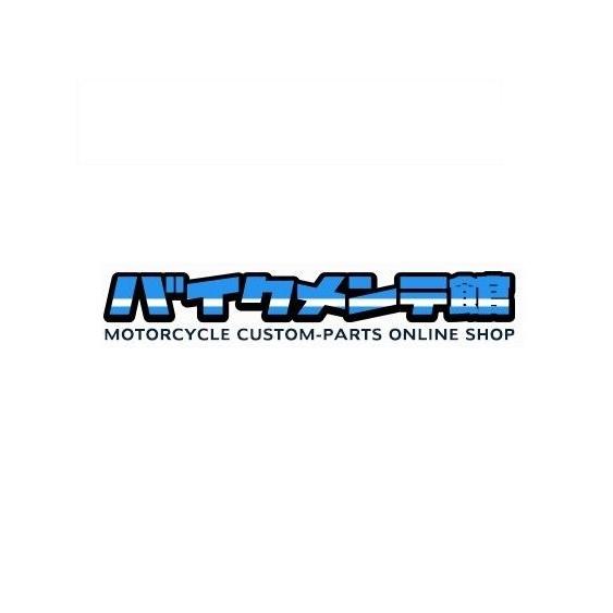 ホンダ 50710-397-007 ホルダーASSY、ヘルメット HONDA（ホンダ