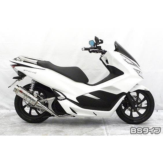 SHタイプマフラー BSタイプ ASAKURA（浅倉商事） PCX125（2BJ-JF81