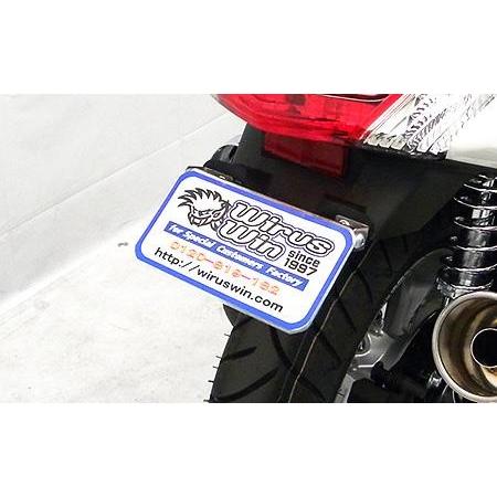 NMAX（エヌマックス）SED6J/SE86J フェンダーレスキット