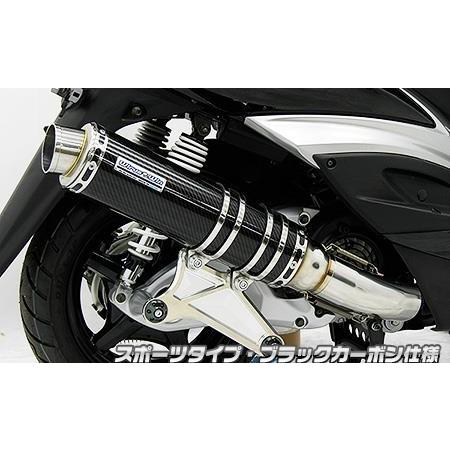 レーシングマフラーZ ウイルズウィン（WirusWin） シグナスX（2型