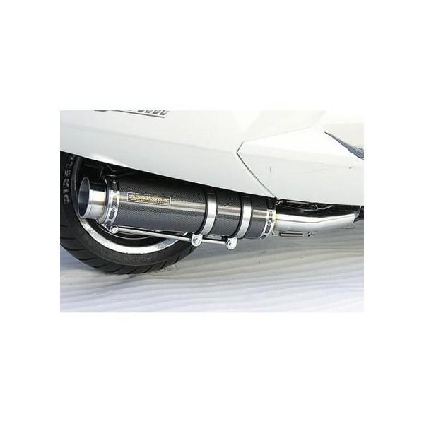 家庭温泉用ラドン発生器 パワートロン （☆20－001☆健康