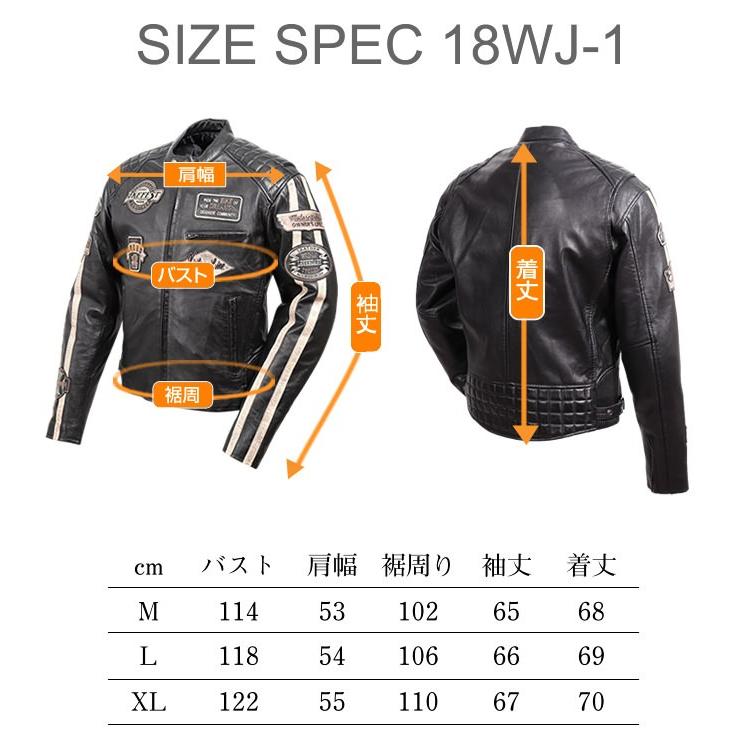 【廃盤品】DEGNER XLWサイズ デグナー レジャージャケット　18WJ-5 18WJ-5 レザージャケット | DEGNER